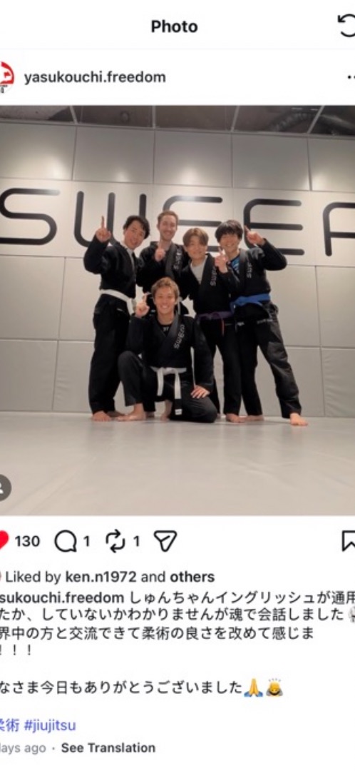 BJJ